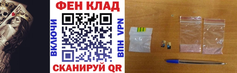 Amphetamine Premium  MEGA как войти  Духовщина 