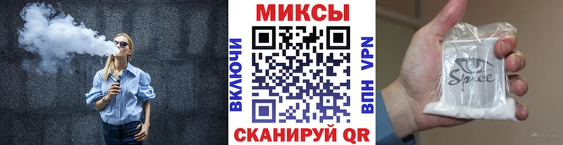 Бутират GHB  Духовщина 