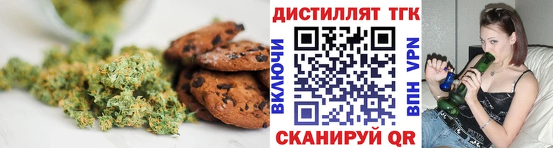 закладка  гидра ONION  Cannafood конопля  Духовщина 