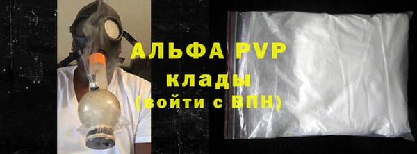 MDMA Горнозаводск