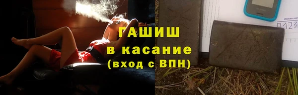 MDMA Горнозаводск