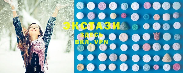 Альфа ПВП Верхний Тагил
