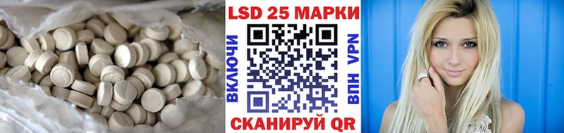где купить наркоту  Духовщина  ЛСД экстази ecstasy 