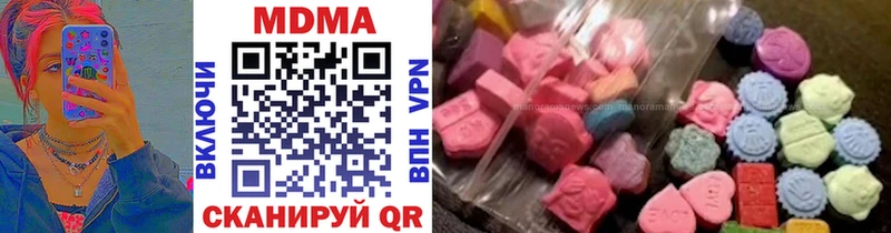 MDMA crystal  Духовщина 
