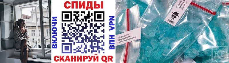 Метамфетамин витя  Духовщина 